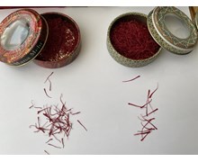 زعفران